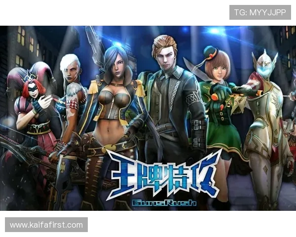 2024年最新AG真人官网入口上线时间与安全入口链接全解析优质游戏平台推荐