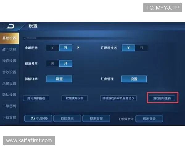AG亚游在线注册平台多样化游戏类别满足不同玩家的个性化需求