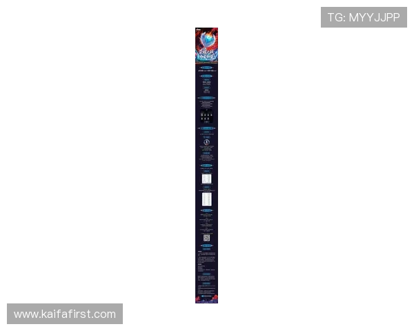 ag官方网最新活动与优惠政策详解帮助玩家充分利用平台资源提升体验