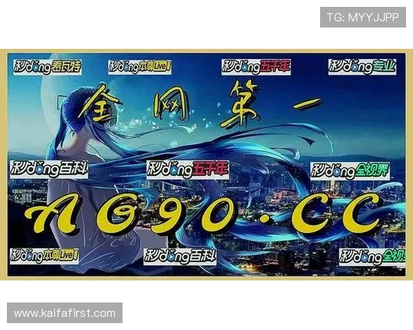 官方认证的AG真人充值网址入口汇总与使用技巧分享