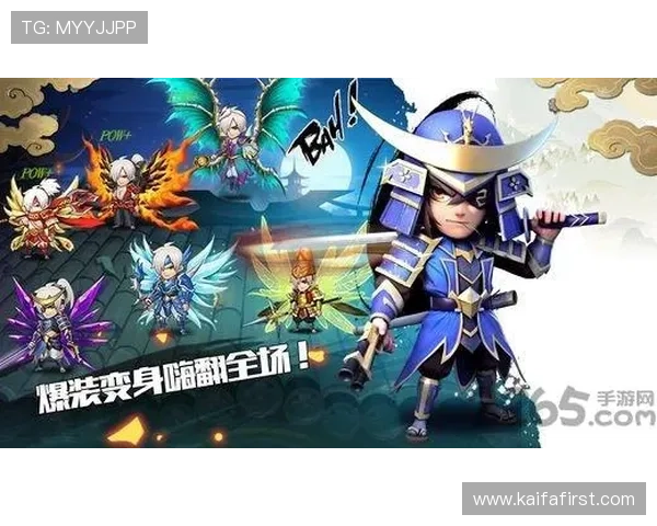 凯发网站最新优惠活动，丰富的游戏种类和优质的客户服务全面升级体验