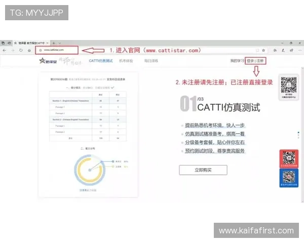 快速访问k8手机登录官网，提供详细的登录流程与常见问题解决方案
