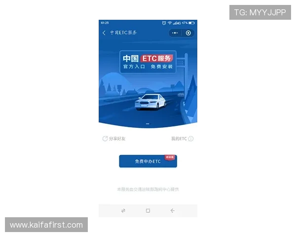 觊发k8旗舰厅官方客服全天在线，解决玩家各种疑问确保每一次游戏都顺心顺意_1