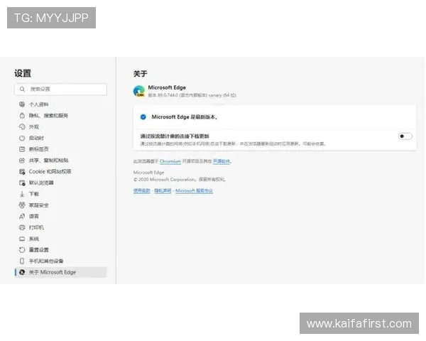访问凯发首页地址的最佳途径，提供快速便捷的登录体验指南