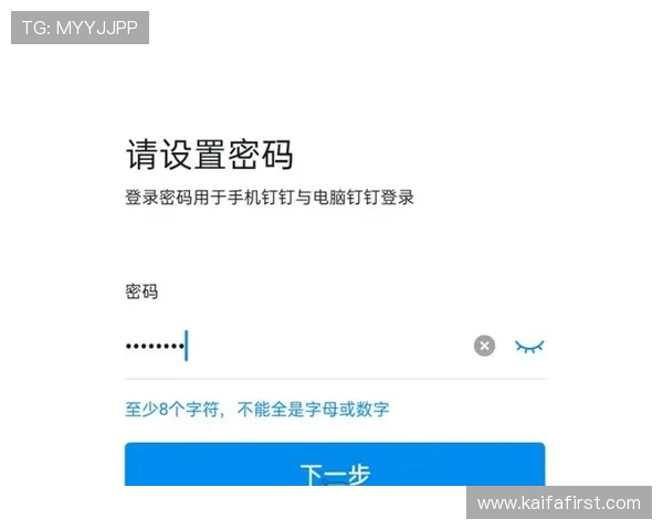 凯发体育手机版登录不了时的应急处理方案与客服联系方式介绍 凯发体育手机版登录不了时的应急处理方案与客服联系方式介绍