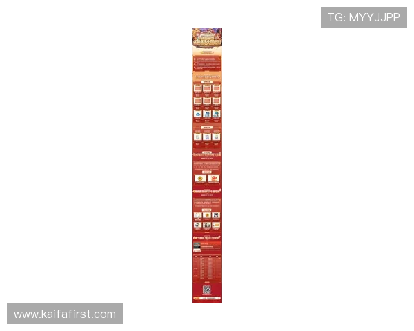 k8官网电游app最新优惠活动，丰富奖励等你来领取提升游戏乐趣