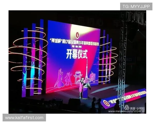 免费下载凯发手机娱乐苹果版，开启你的专属娱乐休闲新方式