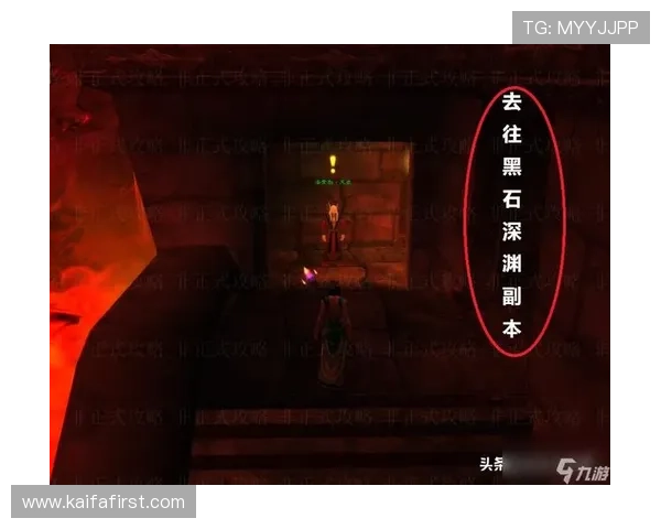 凯发九游娱乐手机网址登录指南，帮助新手快速注册并顺利进入游戏世界