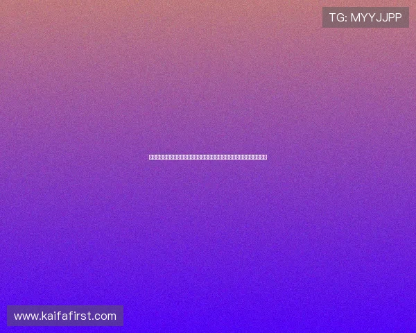 凯发九游娱乐正规官网安全保障措施，确保每一位玩家的资金与个人信息安全