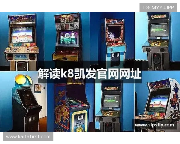 凯发凯发一触即发不断更新游戏内容，带来新鲜刺激的玩法和丰富的奖励机制