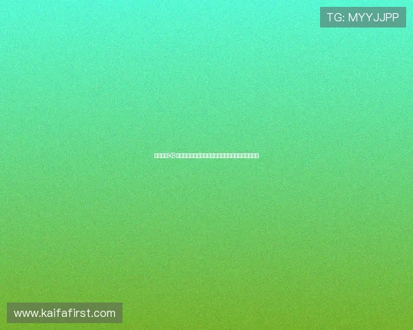 利来国际K8集团安全保障措施详解为玩家营造安全稳定的游戏环境