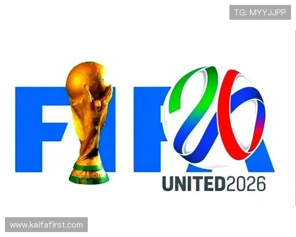 2026年世界杯晋级规则图全景图解助你理解各阶段晋级条件与赛制变化