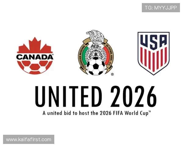 2026年世界杯赛制一览表及比赛规则全方位解读