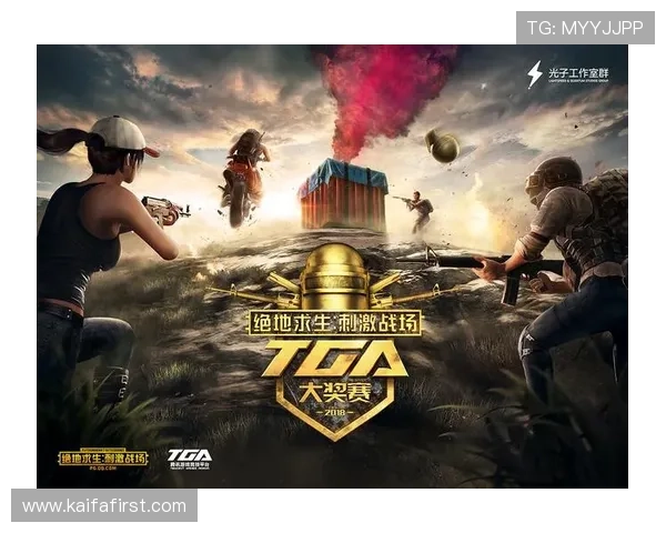 凯发在线登录下载流程详解让你快速注册畅享游戏乐趣
