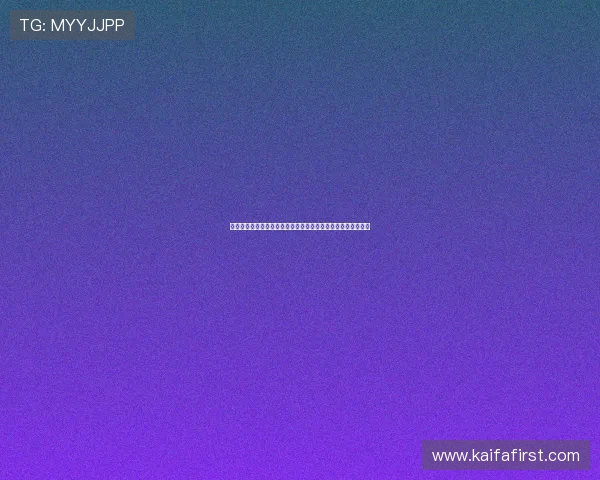 海地与苏格兰足球队在世界杯历史战绩对比及球队整体实力分析