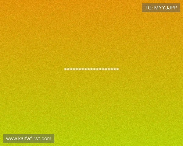 凯发旗舰厅登录免费下载安装苹果平台，畅享世界杯精彩赛事直播与高清回放体验