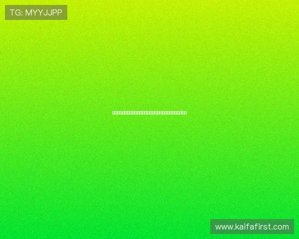 凯发登录首页优惠最新政策介绍让玩家享受更多专属福利与优惠折扣 凯发登录首页优惠最新政策介绍让玩家享受更多专属福利与优惠折扣